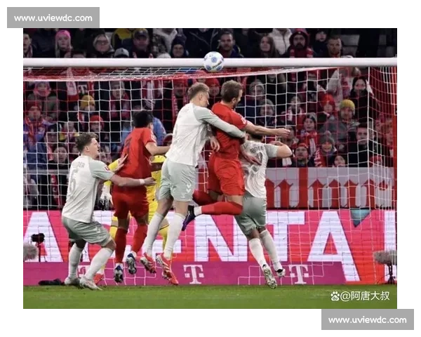 凯恩双响基米希助拜仁 4-2 弗拉门戈，若日尼奥点射难救主