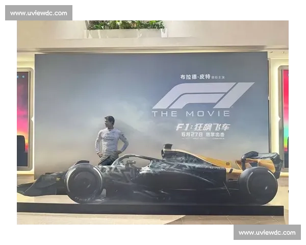 皮特携 F1 众车手燃爆全球首映 顶级阵容打造赛车电影新标杆